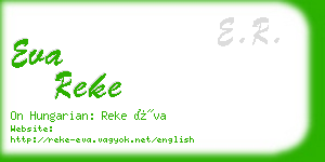 eva reke business card